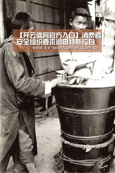 开云体育官网