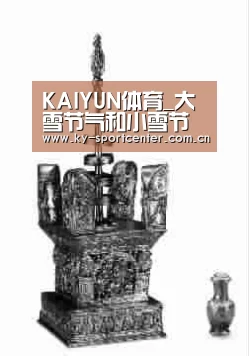 KAIYUN体育_大雪节气和小雪节气的区别在哪?大雪是否等于下大雪?