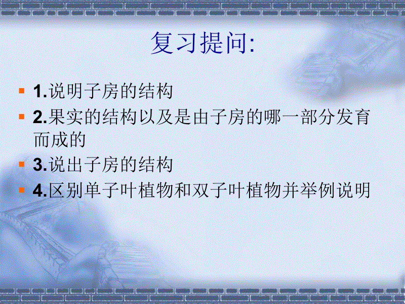 开云体育官方入口