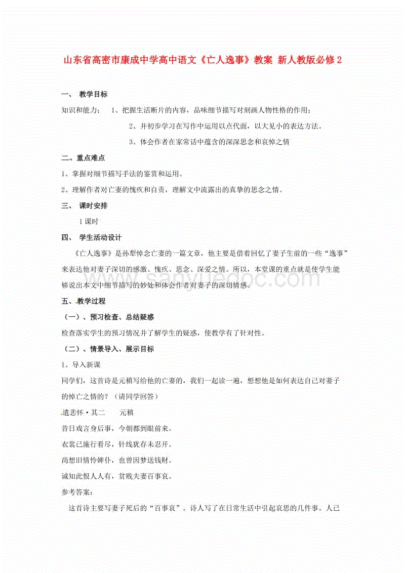 河北广宗辣椒获丰收:KAIYUN体育(图2) KAIYUN体育